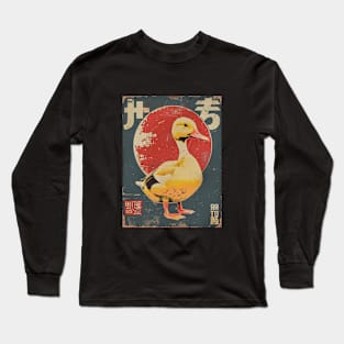 vintage japanese royal duck Long Sleeve T-Shirt